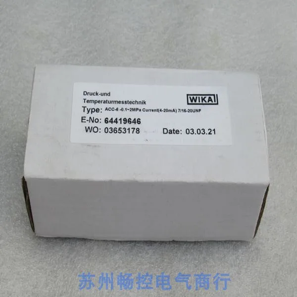 * Spot Sale * New WIKA Pressure Switch ACC-6 Spot 64419646 WIKA - 0.1-2 MPa