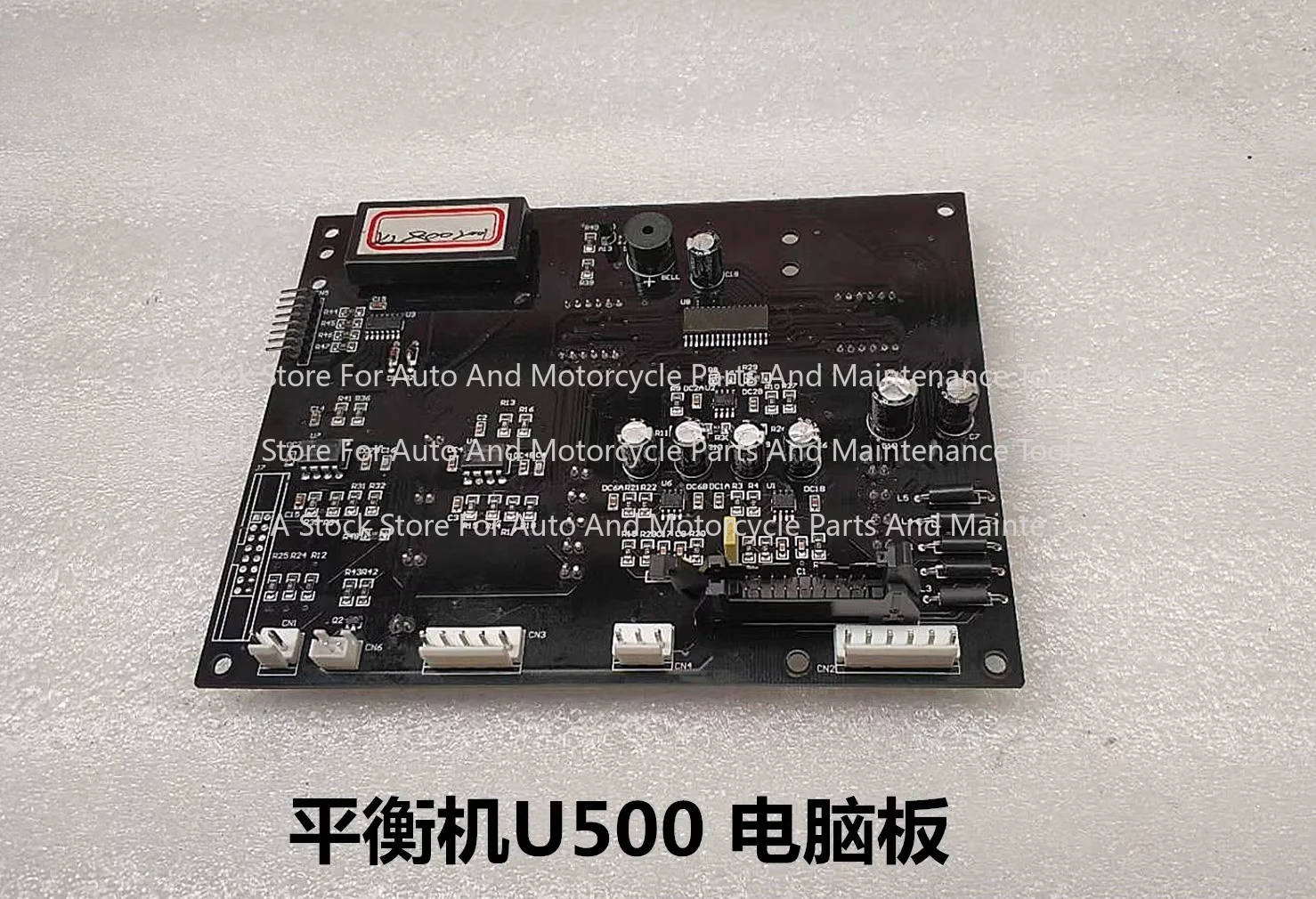 For Unite Balancer Balancer Accessories U500 Balancer Computer Board Display Board Main