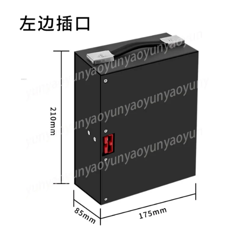 Electric Hangchao H…