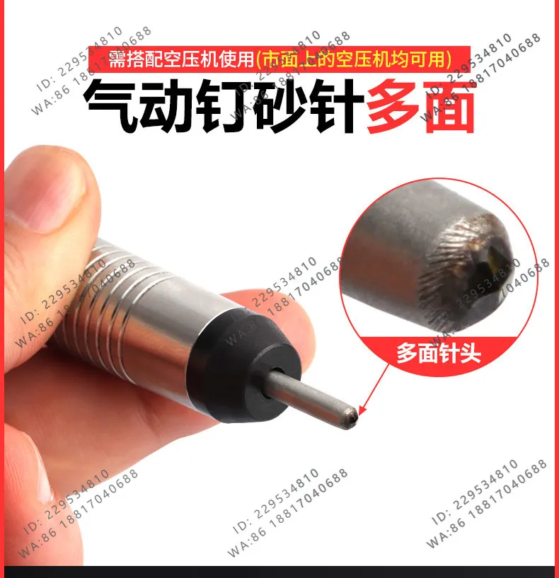 1PCS jewelry pneumatic nail sand pen sand needle, nail sand processing gold tool