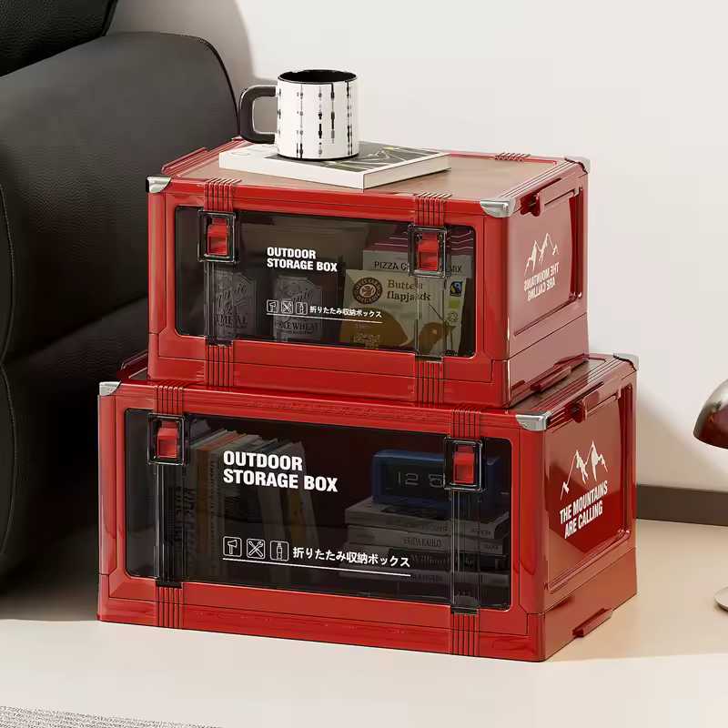UFORU 접이식 수납 상자