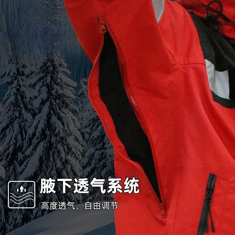High-altitude rescue jacket and pants, rescue protective clothing, waterproof, wear-resistant, and strong seams