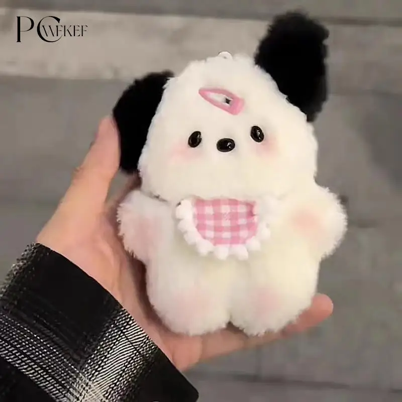 

Kawaii Plush Puppy Doll Toys Keychian Cartoon Bag Pendant Charms Car Keyring For Women Girls Birthday Gifts