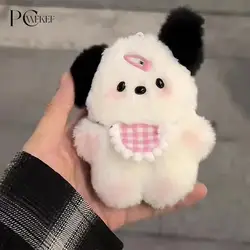 Llaveros de peluche Kawaii para mujer y niña, colgante de bolsa de dibujos animados, llavero de coche, regalos de cumpleaños