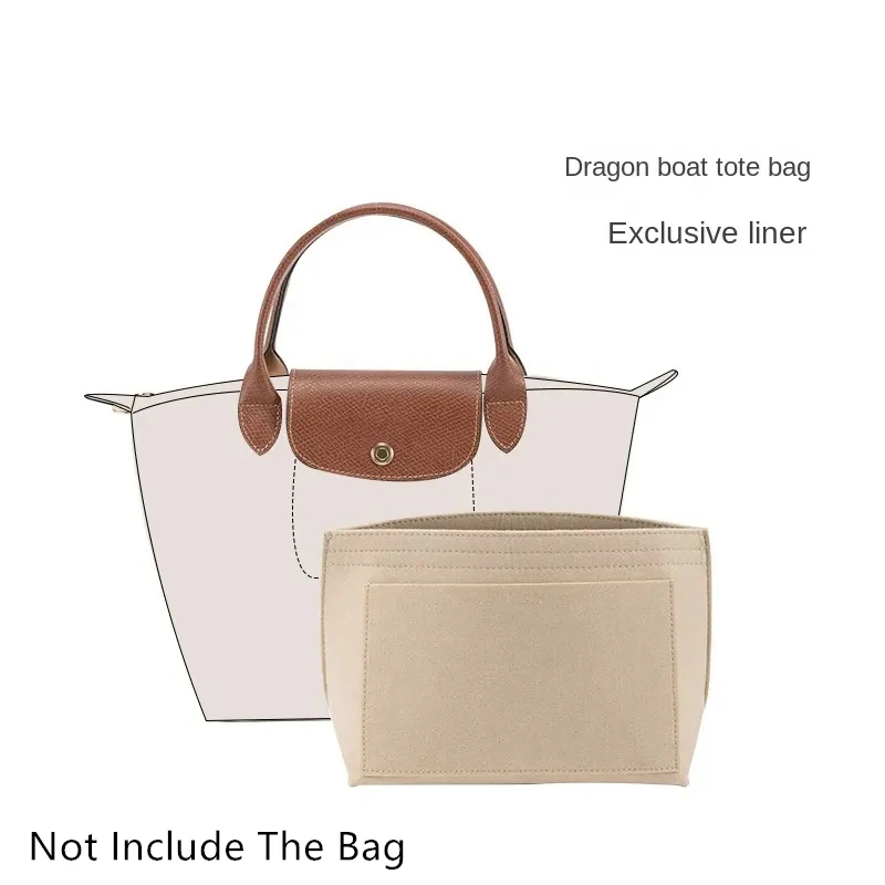 Bag Organizer For Longchamp Small Tote Finishing Bag Insert Handbag Large Capacity Felt Inner Liner DIY Upgrade Accessories