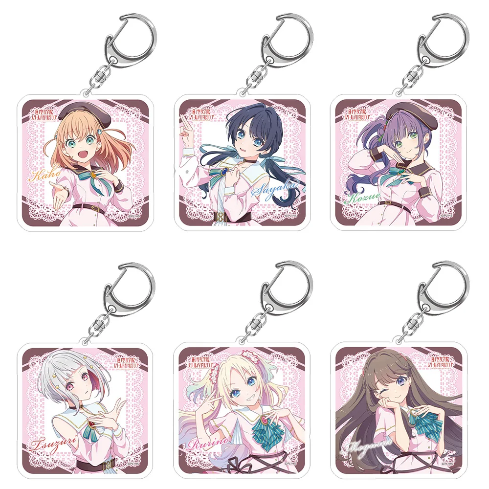 Love Live Kaho Hinoshita Sayaka Murano Kozue Otomune Tsuzuri Yugiri Rurino Osawa Megumi Fujishima Anime square Acrylic keychain