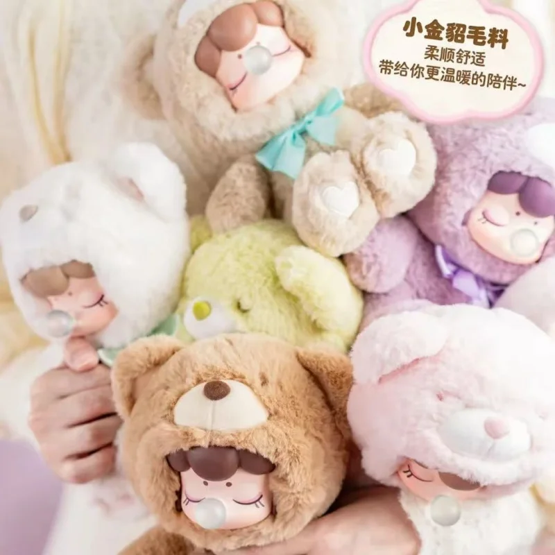 Neue Schokoladenbär-Serie, geheimnisvolle Anime-Charakterpuppe, Blindbox, Spielzeug, niedliche Sammlung, Weihnachten, Mode, Geburtstagsgeschenk, Desktop