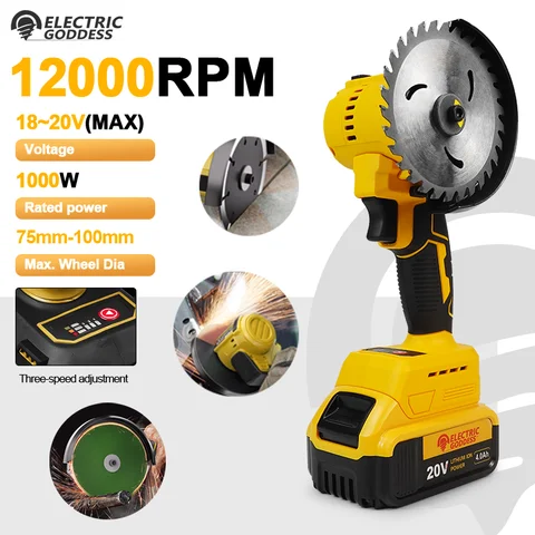 Electric Goddess Brushless For Dewalt 20V Battery ﻿Outrunner Hawk Saw HandheldCircular Saw Metal/Tile/Wood Cutting Power Tool