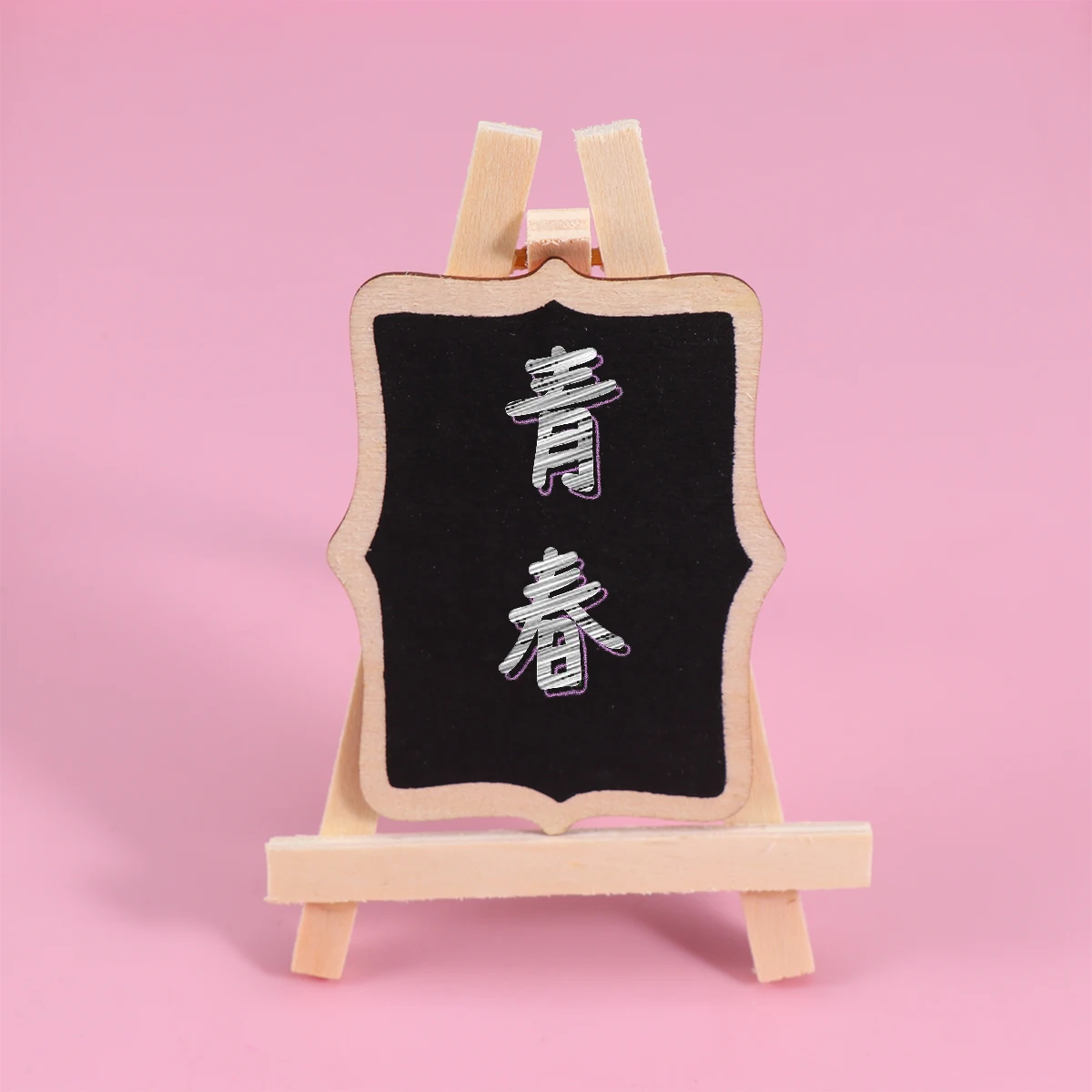 

Small Wooden Memo Board Kids School Mini Blackboard Home Use Eco Friendly Small Wooden Blackboard Safe Design Mini