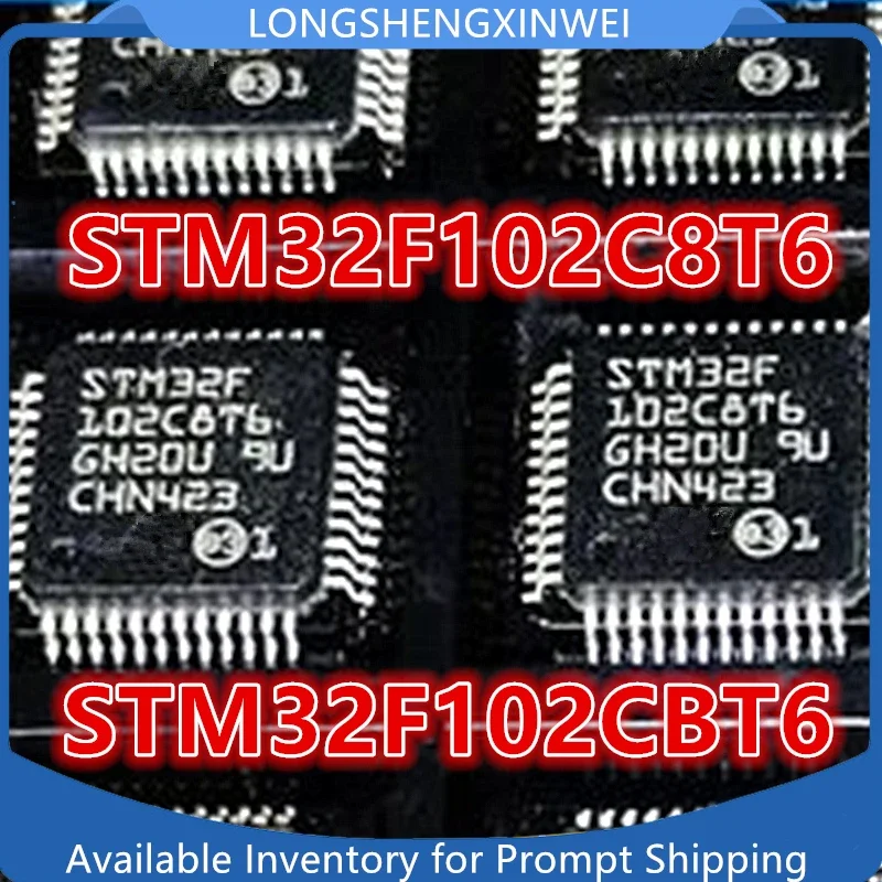 1PCS STM32F102C8T6 STM32F102CBT6 TR NEW Package LQFP-48 32-bit Microcontroller Chip Original