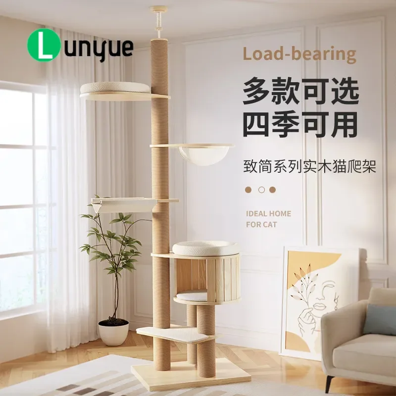 Large Cat Climbing Frame Tower with Scratching Posts for Multiple Cats Play Furniture Cattery Wholesale