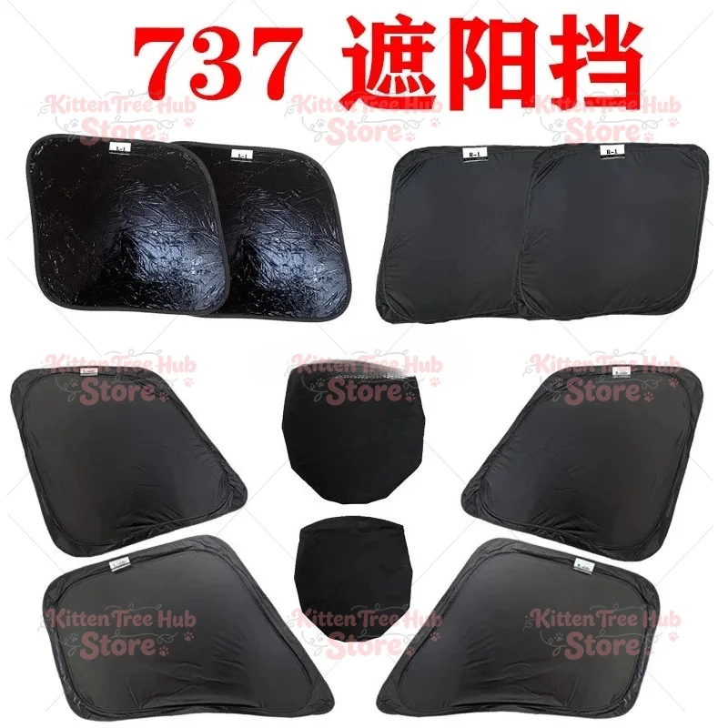 Cockpit Sunshade Set for Aircraft, Window Light Blocking Visor for 737 738 757 Models