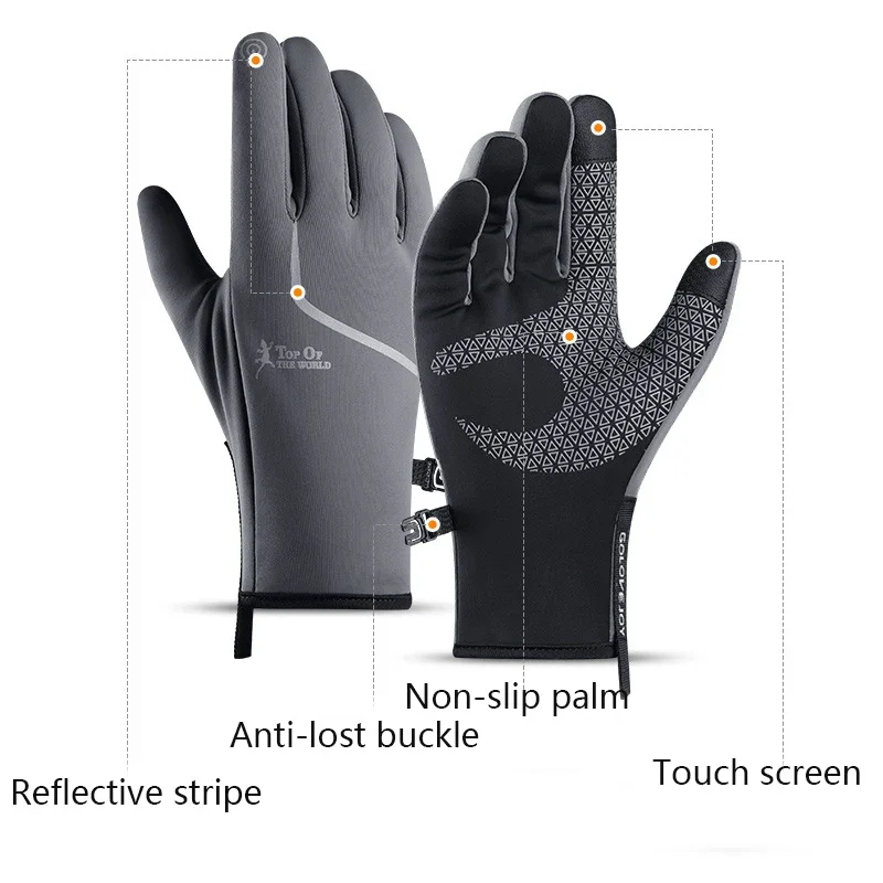 冬のアウトドアスポーツサイクリングタッチスクリーン手袋を追加防水保温反射ストライプメンズ滑り止め手袋