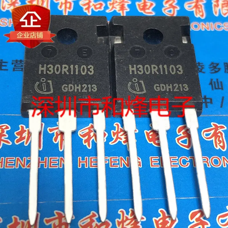5PCS/LOT H30R1103 IHW30N110R3 IGBT TO-247 1000V 30A Hoja de Datos - Componente Electrónico para Uso Profesional