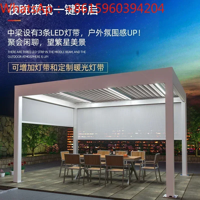 

Pavilion, outdoor courtyard, European style leisure aluminum alloy garden, villa, electric sunlight room, shutter pavilion