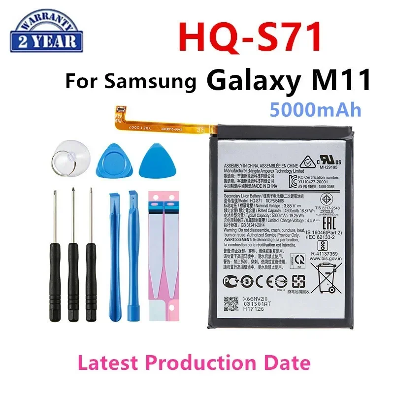 

Brand New HQ-S71 5000mAh High Quality Replacement Battery For Samsung Galaxy M11 Mobile phone Batteries+Tools