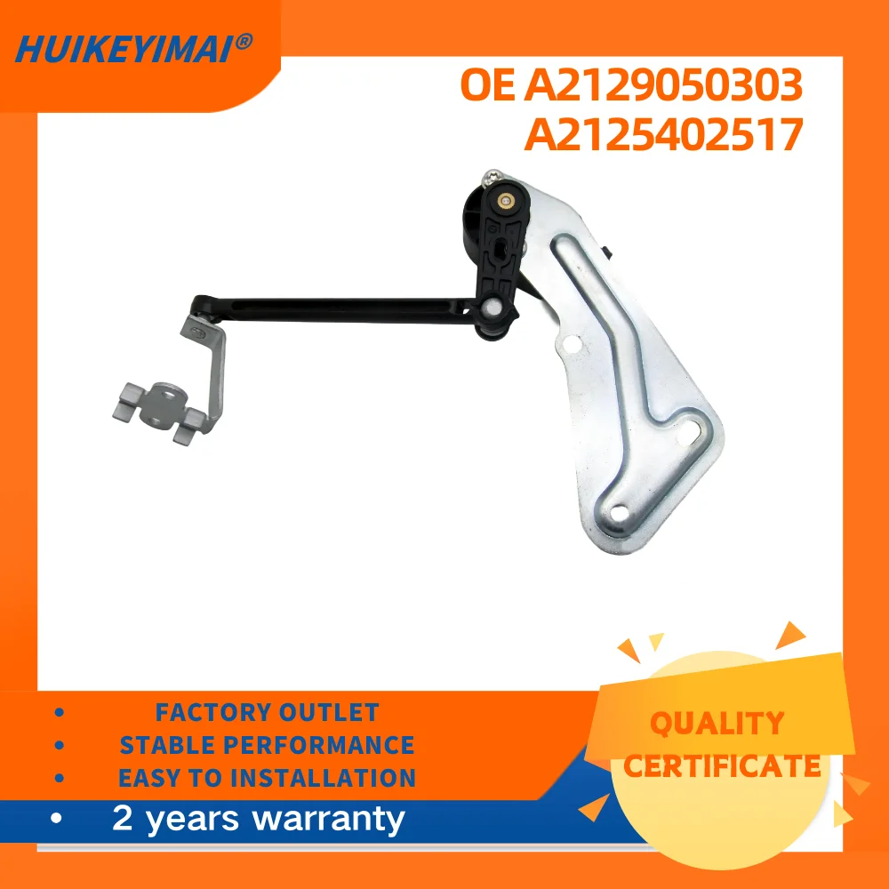 أ 2129050303   أ 2125402517   مستشعر مستوى ارتفاع المصباح لملحقات السيارة M Mercedes-Benz W212 W218 4-MATIC