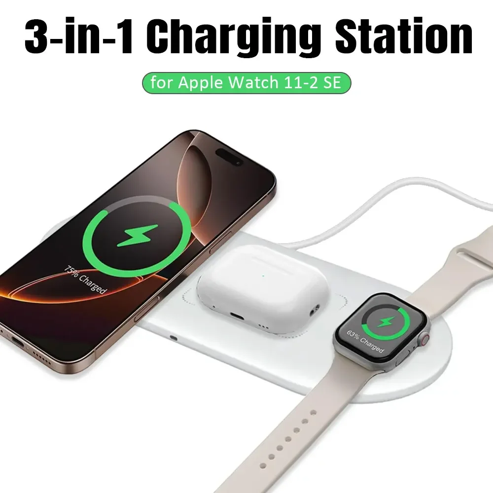 Wireless Charger 3 in 1 Phone Charge Pad For iPhone 17 16 15 14 13 12 Apple Watch 11~2 SE Airpods 4/3 Pro Fast Charging Station