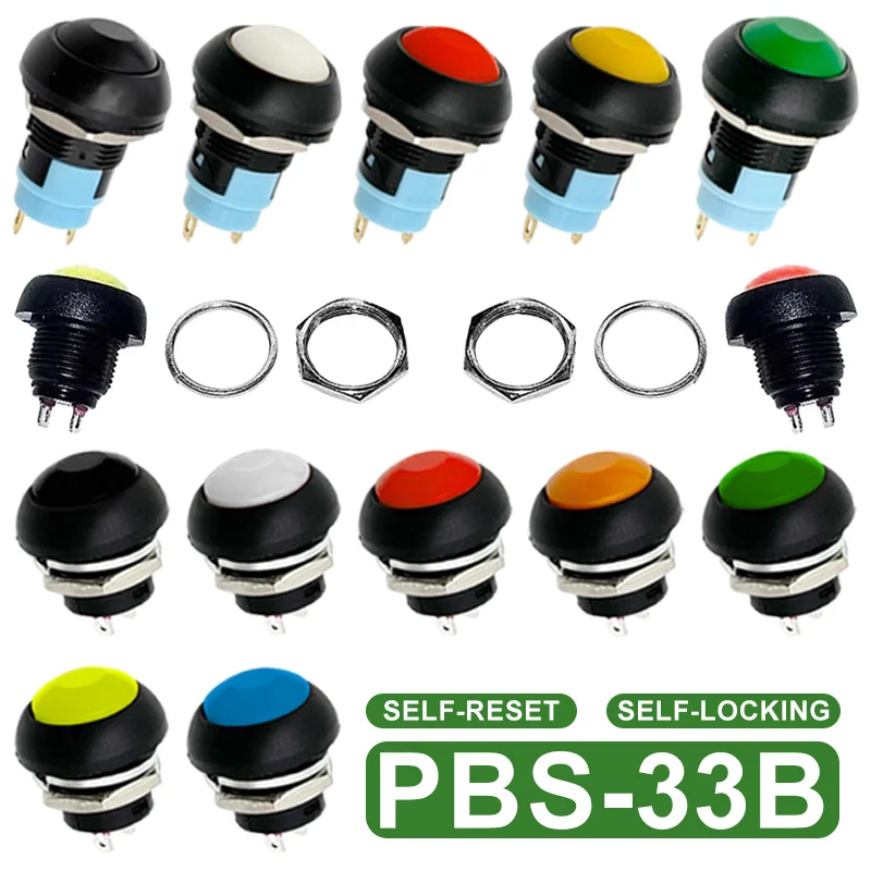 

5/20Pcs PBS-33B Round Push Button Switch 12mm Momentary Self-Reset Self-Locking 2Pin Mini Electric Power Switch ON OFF