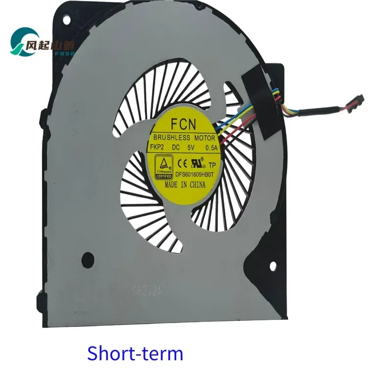 For Wacom Cintiq Pro 24 DTK-2420 DFS601605HB0T Cooling Fan FKB2 FKP2 Replacement Part
