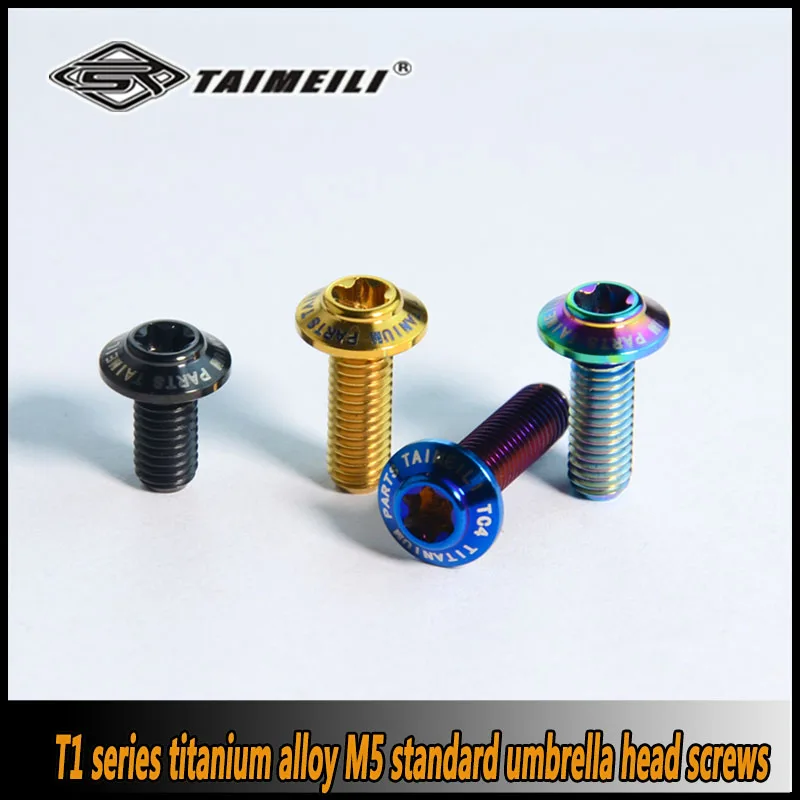 Taimeili สกรูหัวร่มโลหะผสมไทเทเนียมชุด T1มาตรฐานหัวร่ม M5x10-30mm การปรับเปลี่ยนรถจักรยานยนต์1ชิ้น