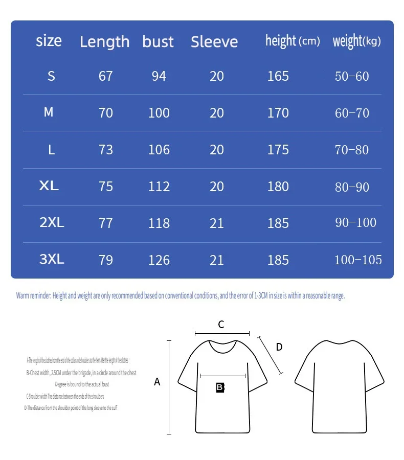 Lirili Larila مضحك الإيطالية Brainrot ميمي تي شيرت شارع العليا موضة الاتجاه قصيرة الأكمام تي شيرت الرجال النساء عادية القطن تي شيرت