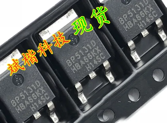 BP5131D: La Solución Ideal para Control de Segmentos LED en Aplicaciones Industriales y de Consumo