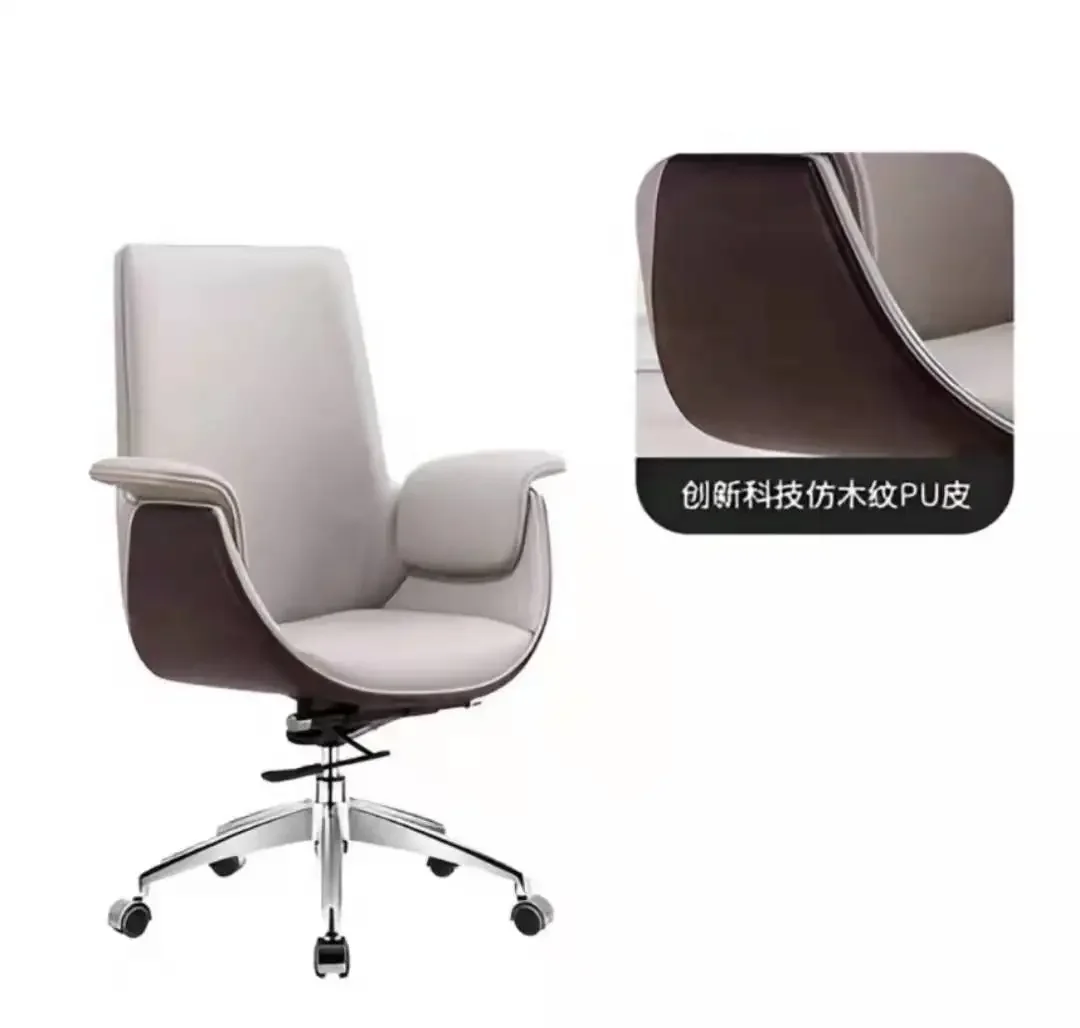 OEM factory direct sale executive office chair  PU leather computer chair  aluminum base CEO office chairs