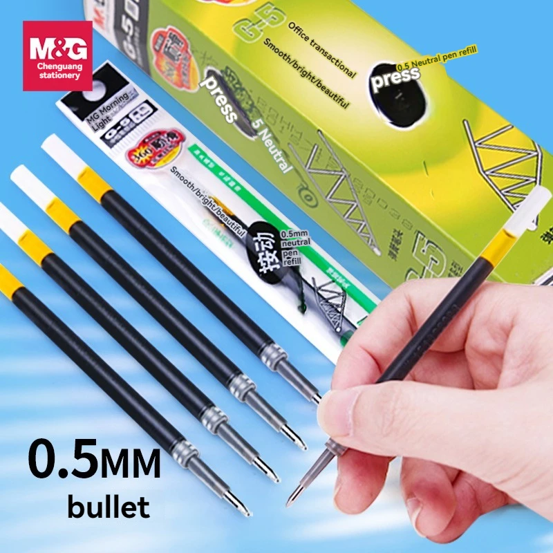 GX-RedInkBlue RedInkBlue, Lightpress Refill B