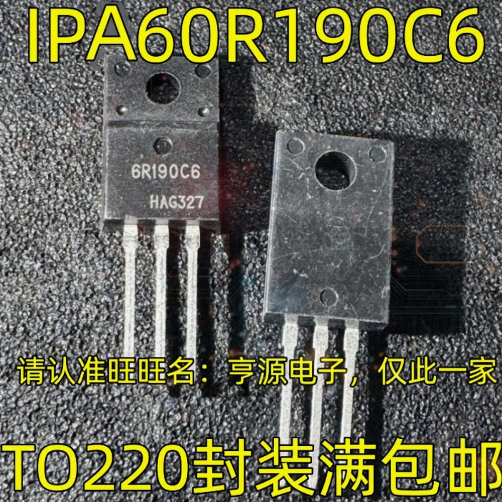 1-50PCS TEA8918AAT TEA8918 SN74LS133N SN74LS133 6R190C6 IPA60R190C6 ADB MAX9814 MAX9814ETD+T