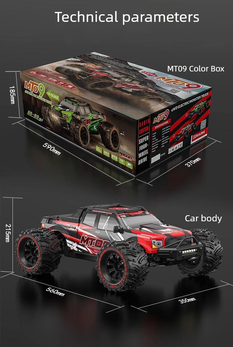 MT09 1/9 4WD Brushless High-Speed RC <span class=