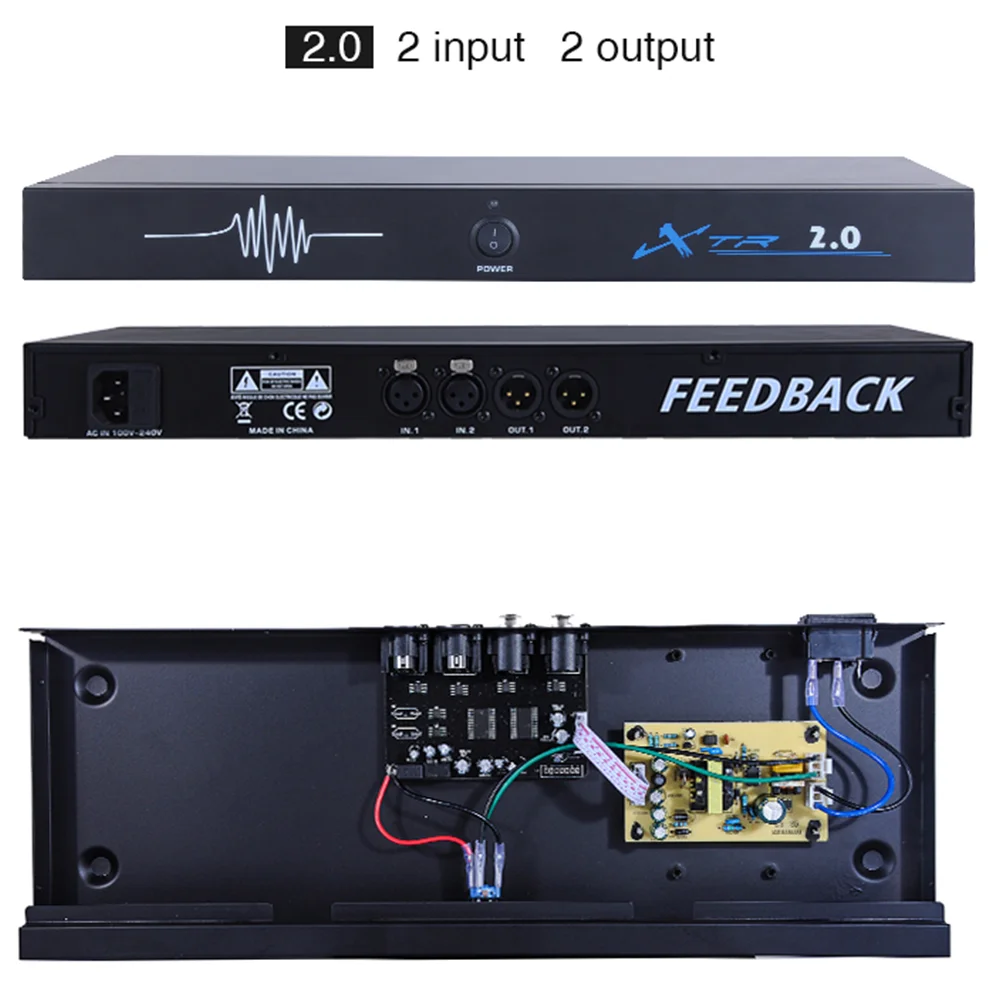 XTR 2.0/4.0/6.0 Professional processor audio system digital signal feedback suppressor