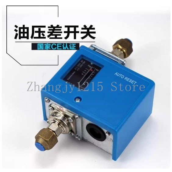 Differential Pressure Switch,  Water Flow Pressure Difference Controller, Upper and Lower Double Heads