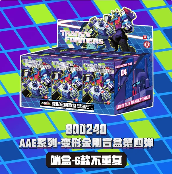 New Arrival AULDEY Cool Transformers Robot Figure Transformers AEE Simulated Assembly Mecha Model Transformers Collection Toys