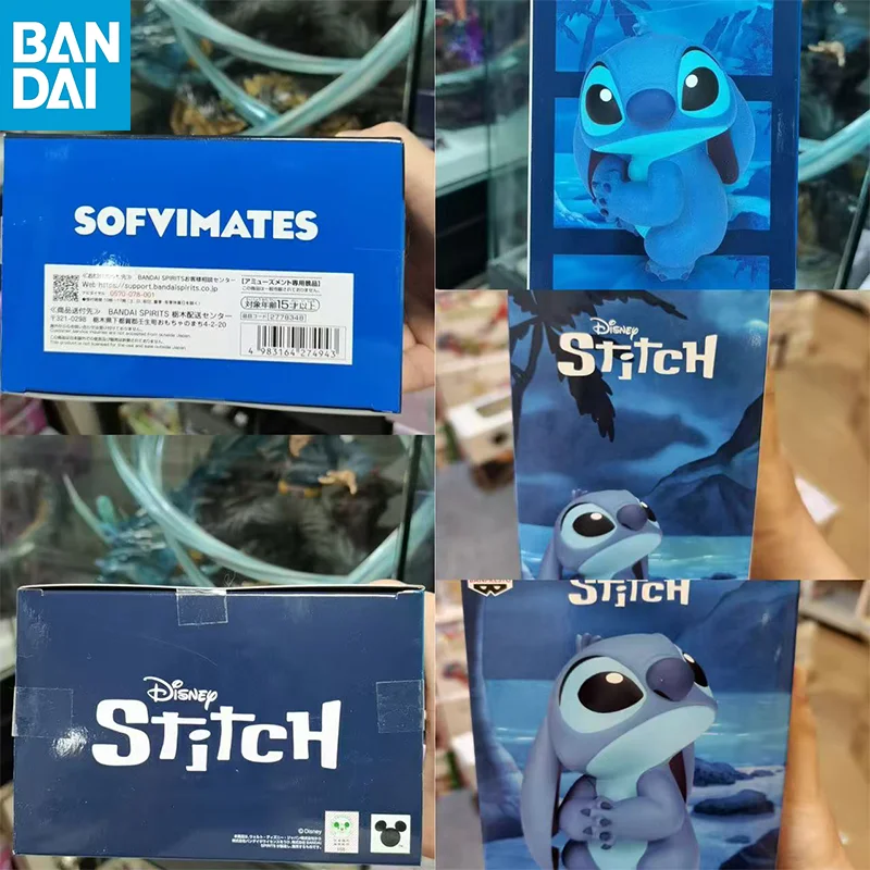 

Подлинная Bandai Namco Banpresto Disney Lilo Stitch Sofvimates Stitch ПВХ фигурка в наличии фигурка аниме модель настольный орнамент игрушка