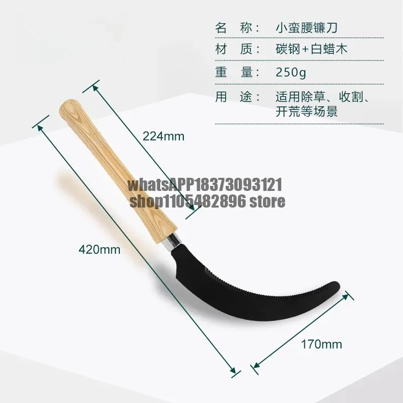 Sickle lawn mower Carbon steel Outdoor garden Fruit tree pruning tool Sawtooth cutting