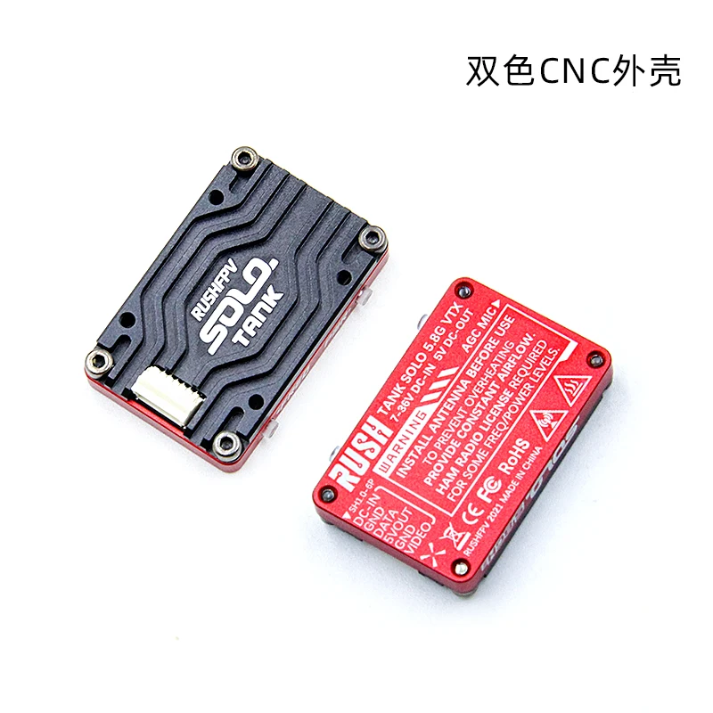 راش سولو نقل الصور 1.6 واط CNC قذيفة ميكروفون FPV كروس الطائرات سباق لمسافات طويلة محاكاة الجناح الثابت