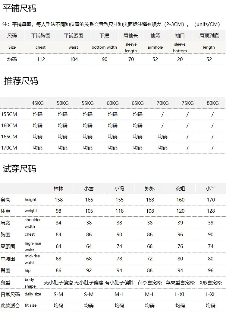 Pullover Loose Colored 230g 100% Cashmere Crew Neck Sweater Women's F388 Long Sleeve Top Blusa Inverno Feminina