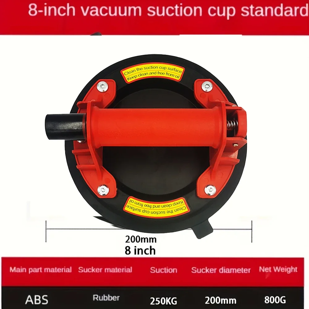 Przyssawka próżniowa o średnicy 21 cm, granitowe przyssawki do płytek szklanych, podnoszenie ręczne, 8 cali, 220 kg, nośność, ciężka przyssawka