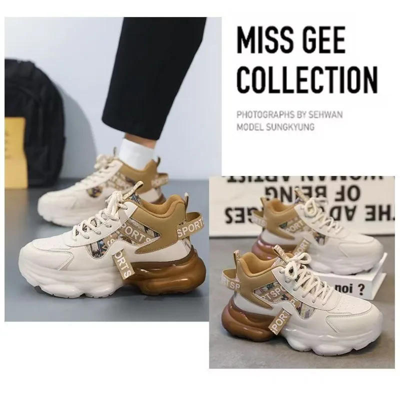 Streetwear White Navy Ethnic Fabric Air Cushion Sneakers Thick Glossy Sole Anti Slip Daily Labor Training Sports Shoes