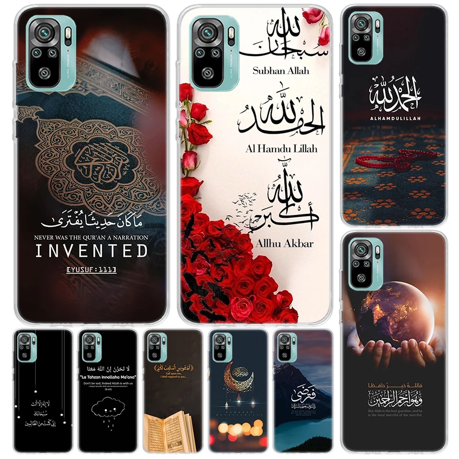 Чехол Muslim Islam Bismillah Allah для Xiaomi Redmi Note 10 9S 9 8T 8 Pro 7 5 Mi 9T 10T 11T 12T 11 12 Lite 12X A3 A2 A1 Print Co