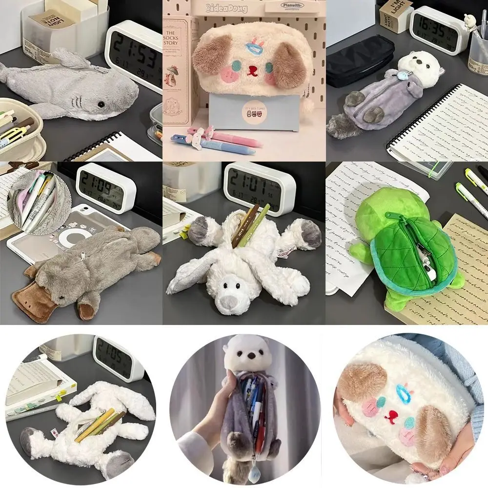 Сумка для ручек с мультяшными животными