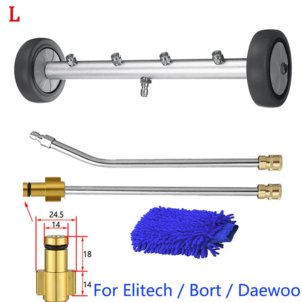 Onderwagen Schoner Water Bezem Auto Chassis Wassen Voor Karcher/Parkside/Black Decker Wassen De Bodem Van De Auto wasmachine Nozzles