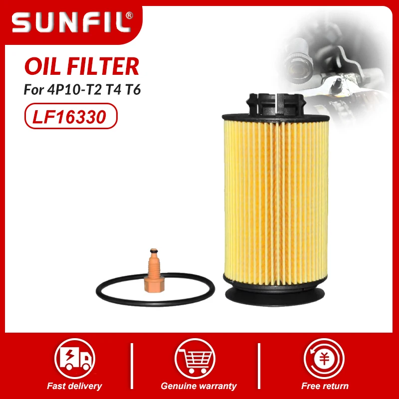 

Фильтр моторного масла QC000001 LF16330 для 4P10-T2 T4 T6