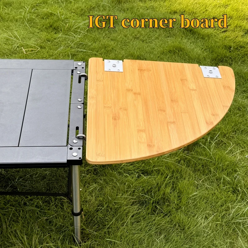 IGT Left and Right Corner Plate Stainless Steel Hook Connection Camping Table Wooden Extension Board IGT Table Expansion Table