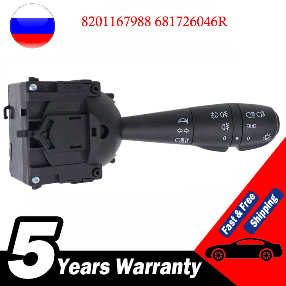 

Колонка переключателя режиссера для Renault Dacia Dokker Lodgy Logan Sandero 2012- 251682 8201167988 681726046 Р 255405056 Р 255400337 Р