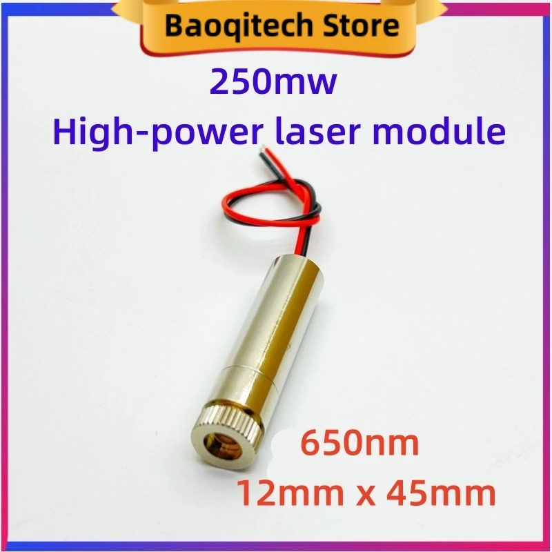 Módulo láser de alta potencia de 250mw, longitud focal ajustable de 650nm, 12mm, grabado láser rojo DIY con conector de terminal XH2.54