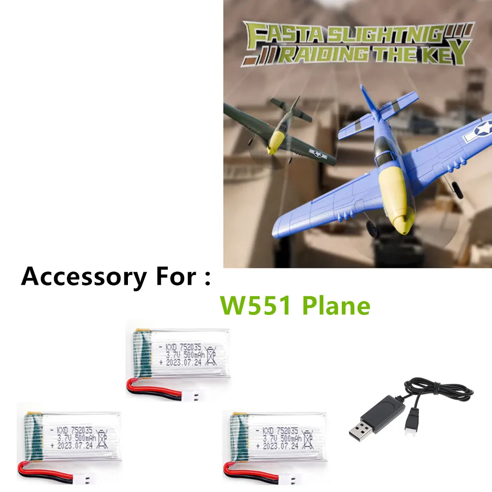 W551 Remote Control Aircraft Battery 3.7V 500mAh / Propeller / Landing Gear / For : W551  Plane Parts
