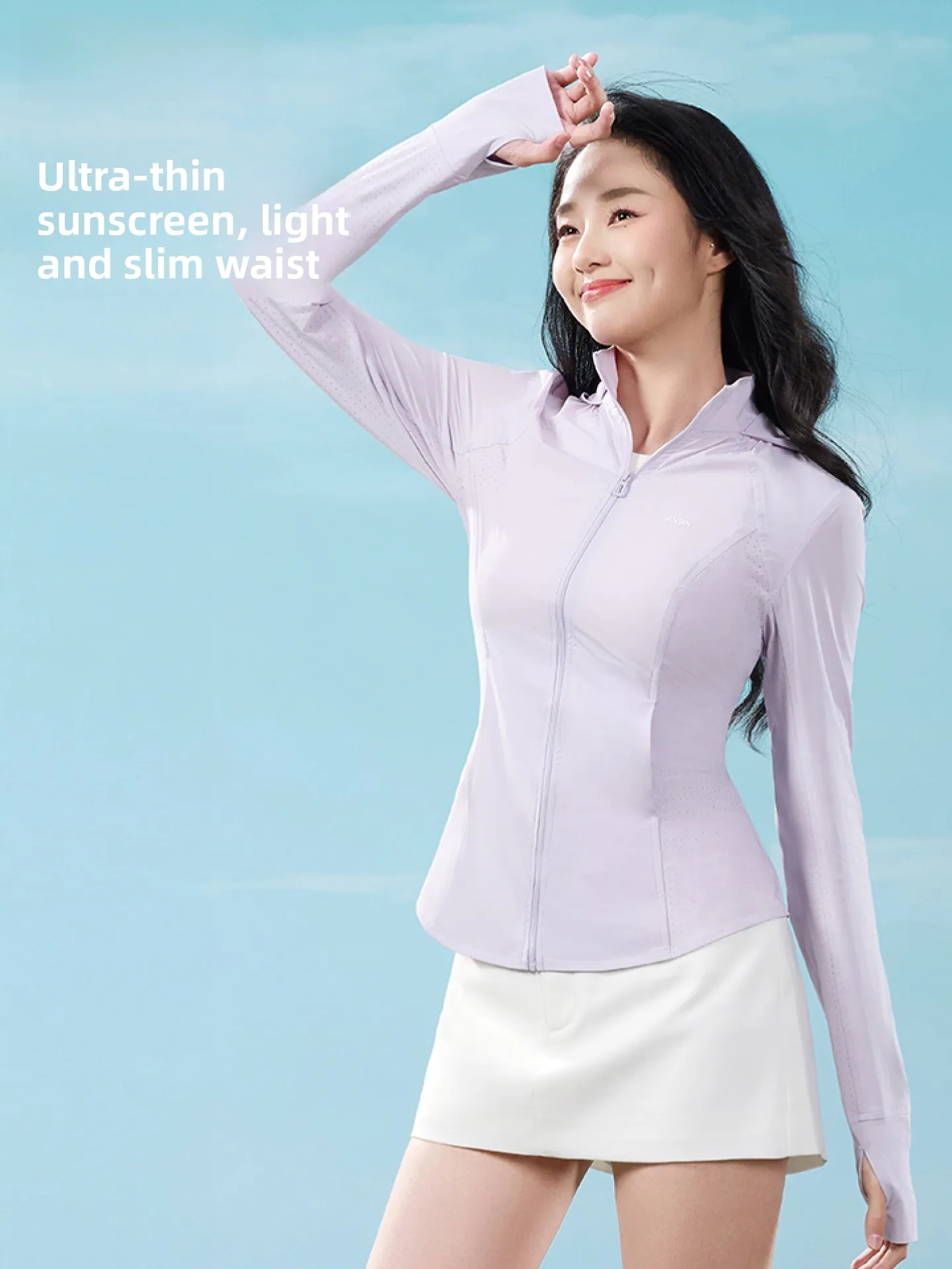 

Lightweight Breathable UV Protection Clothing Slim Fit Summer Outdoor Faionable Ice Skin Transparent Women's Sunscreen Coat