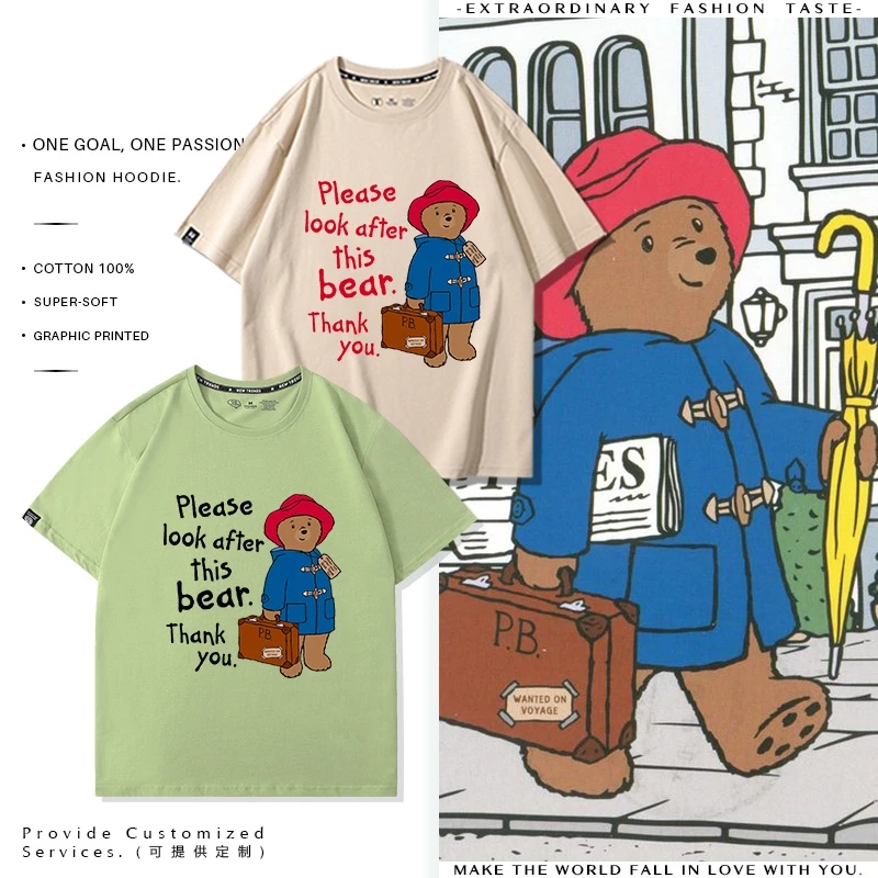 British fairy Paddington Bear Men Women Loose Short Sleeve Shirt British Brown Vintage T-shirt Children\'s T-shirt Tops